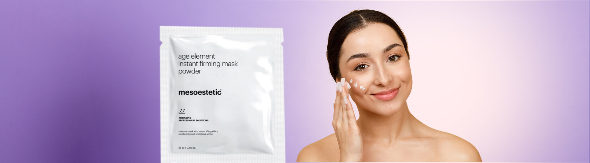 banner-Firming mask